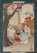 Emperor Takakura's Palace Servants from the series Instructive Models of Lofty Ambition